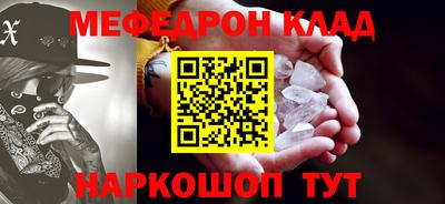 твердый Шахты