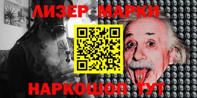 твердый Шахты