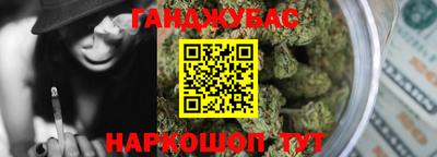 ПСИЛОЦИБИНОВЫЕ ГРИБЫ Шебекино