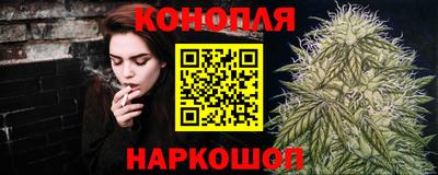 ПСИЛОЦИБИНОВЫЕ ГРИБЫ Шебекино