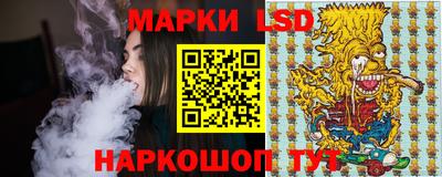 твердый Шахты