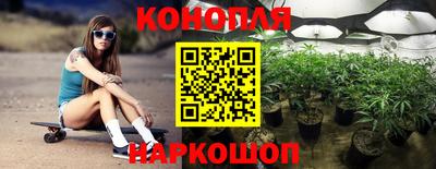 ПСИЛОЦИБИНОВЫЕ ГРИБЫ Шебекино