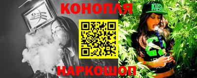ешки Шелехов