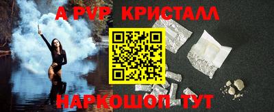 твердый Шахты