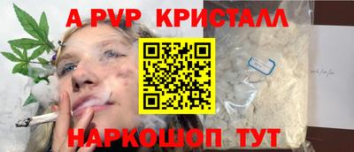 твердый Шахты