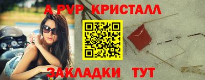 твердый Шахты