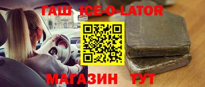 твердый Шахты