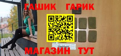 твердый Шахты