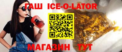 твердый Шахты