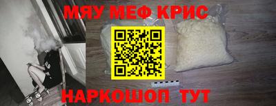 ПСИЛОЦИБИНОВЫЕ ГРИБЫ Шебекино