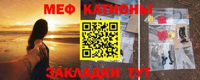 твердый Шахты