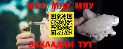 ешки Шелехов