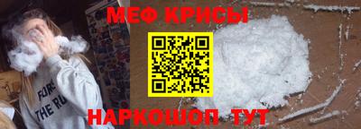 твердый Шахты
