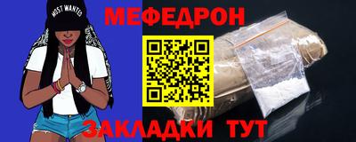 ПСИЛОЦИБИНОВЫЕ ГРИБЫ Шебекино